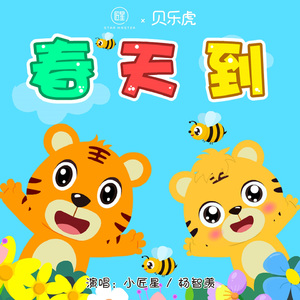 孟狐狸图片大全高清
