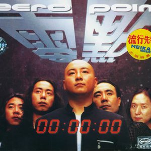 孟狐狸图片大全高清
