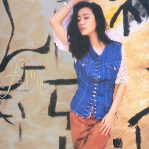 孟狐狸图片大全高清
