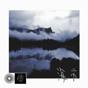 孟狐狸图片大全高清
