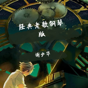 孟狐狸图片大全高清
