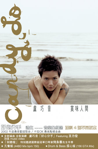 孟狐狸图片大全高清
