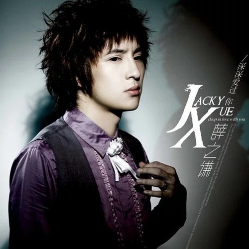 孟狐狸图片大全高清
